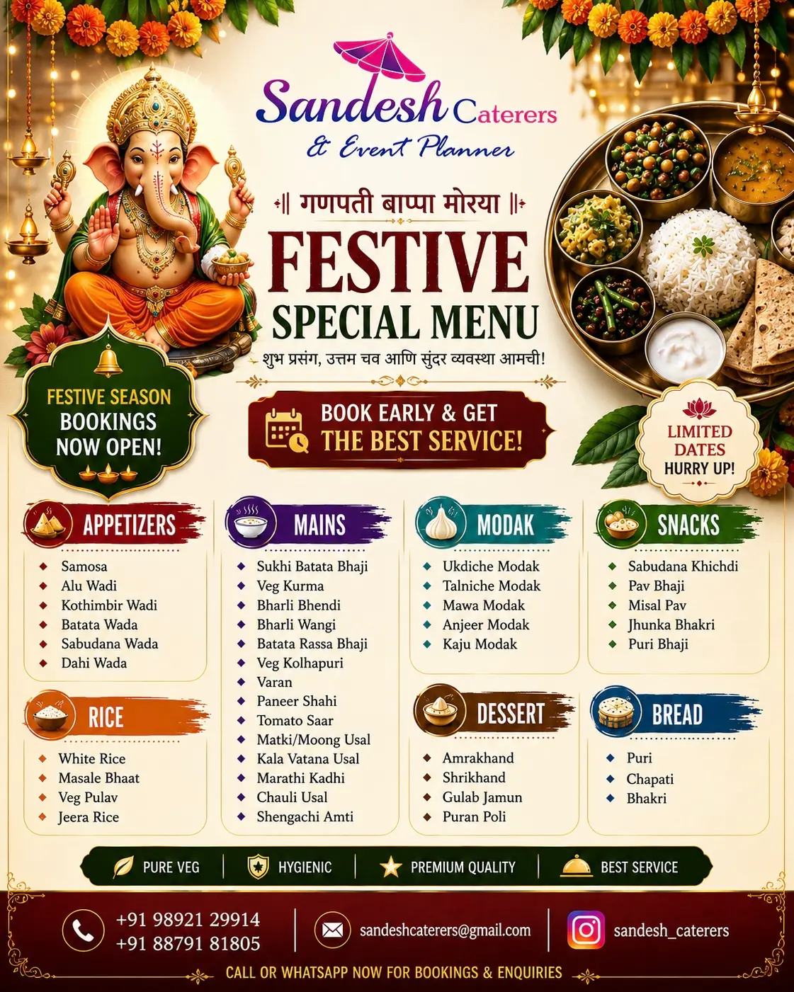 Menus, Posters & Festive Creatives — image 5 of 8